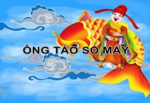 ong-tao-so-may